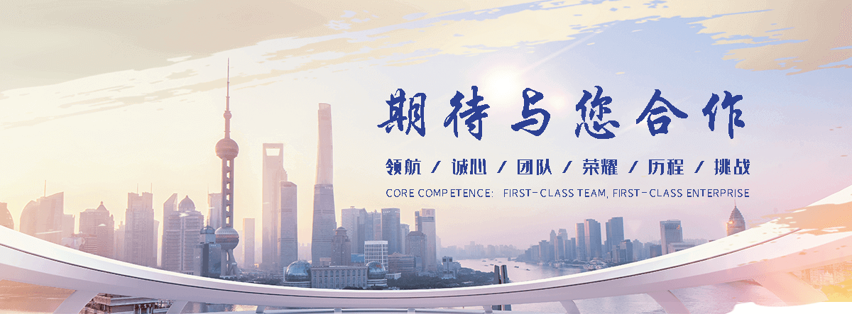 佛坪源头工厂养殖荷兰网定制加工